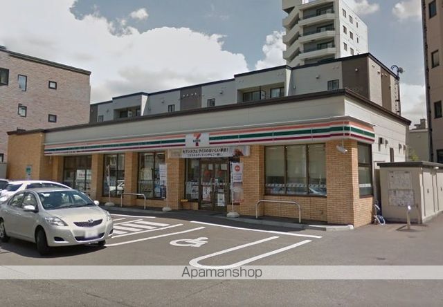 コンビニ　セブンイレブン札幌南円山店（コンビニ）まで380m
