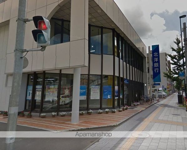 銀行　北洋銀行円山公園支店（銀行）まで715m