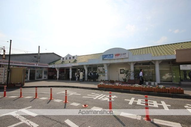 その他　JR西広島駅（その他）まで846m