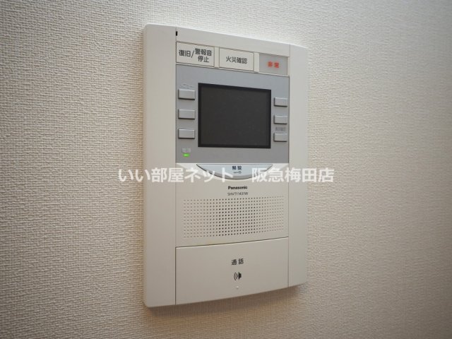 セキュリティ　画像と現状が異なる場合は現状優先となります。