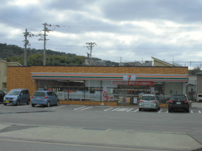 コンビニ　セブンイレブン金沢大桑2丁目店（コンビニ）まで1642m