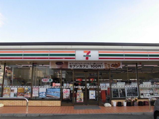 コンビニ　セブン-イレブン浦安明海５丁目店（コンビニ）まで1226m