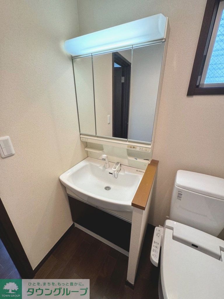 洗面設備　★別部屋参考写真★