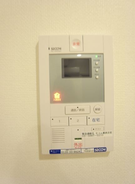 セキュリティ