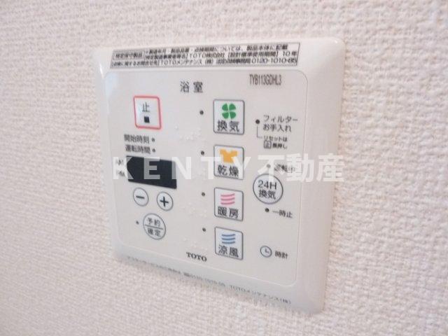 その他設備　その他設備