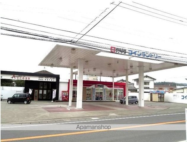 その他　ＷＡＳＨハウス（その他）まで850m