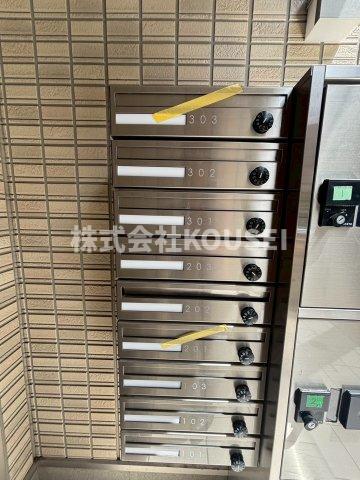 その他共有部分