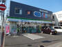 コンビニ　ファミリーマート柏原清州店（コンビニ）まで1161m