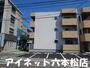建物外観　おしゃれな外観です。