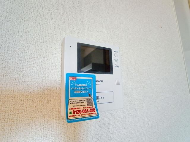 その他設備　☆モニターフォン☆