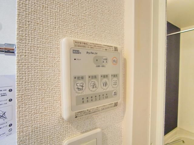 その他　☆浴室乾燥機☆