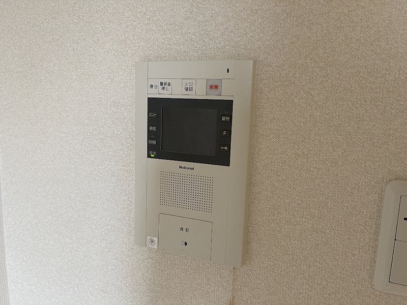 セキュリティ　★見学予約受付中★