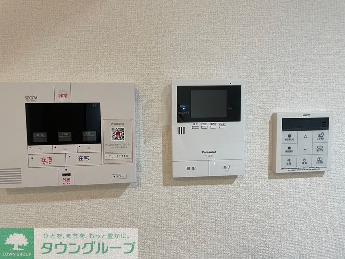 セキュリティ