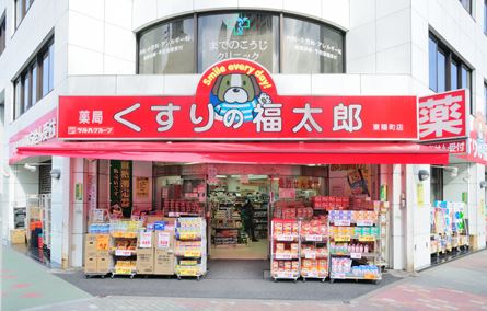 ドラックストア　くすりの福太郎木場駅前店（ドラッグストア）まで340m