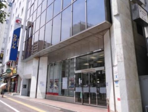 銀行　東京東信用金庫深川支店（銀行）まで380m