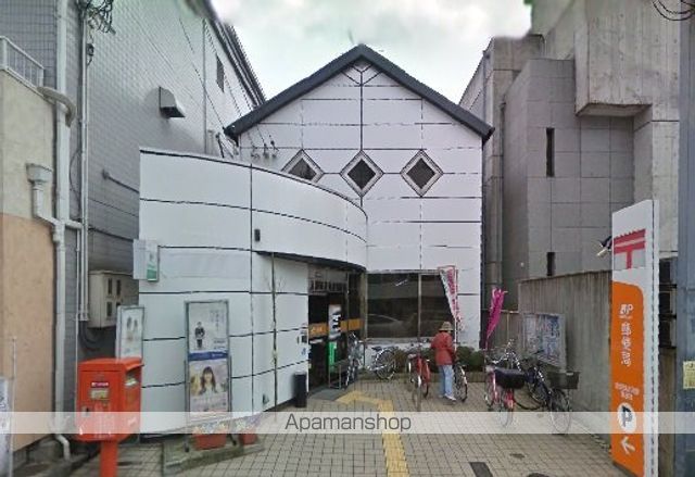 郵便局　京都田辺河原郵便局（郵便局）まで862m