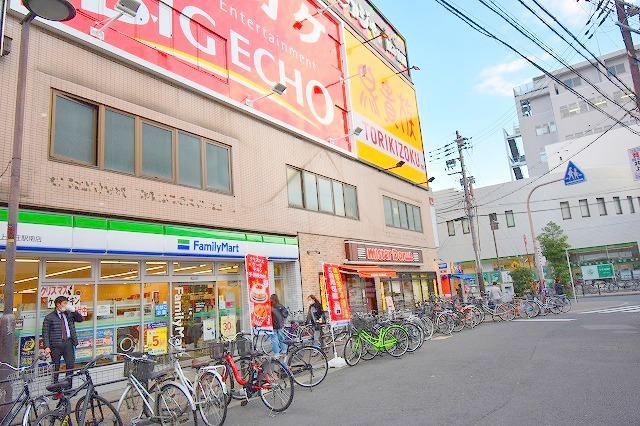 コンビニ　ファミリーマート　上新庄駅南（コンビニ）まで301m