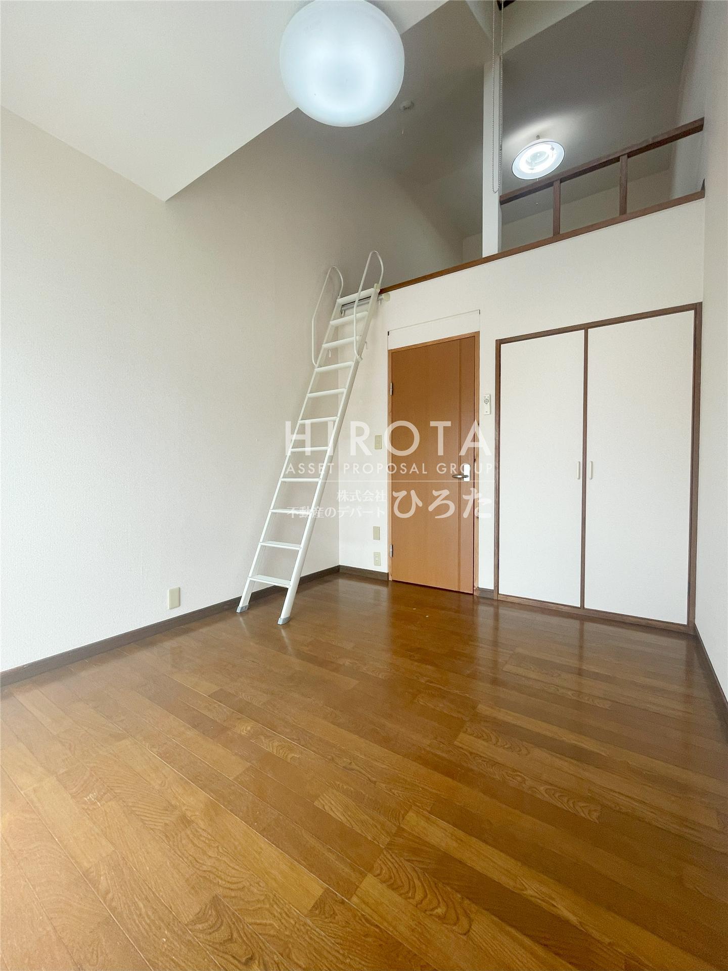 その他部屋・スペース