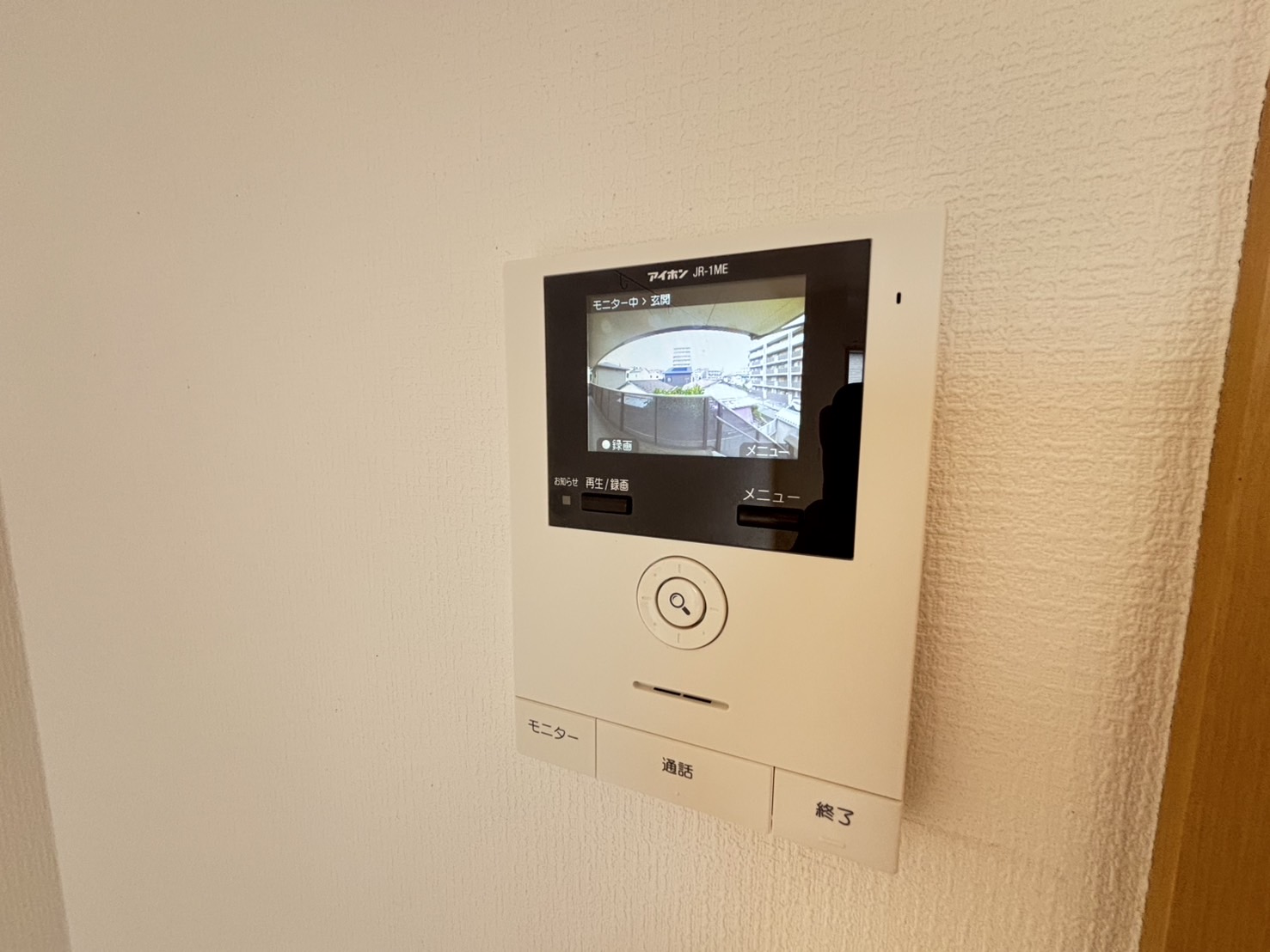 セキュリティ　※別の同タイプのお部屋になります。