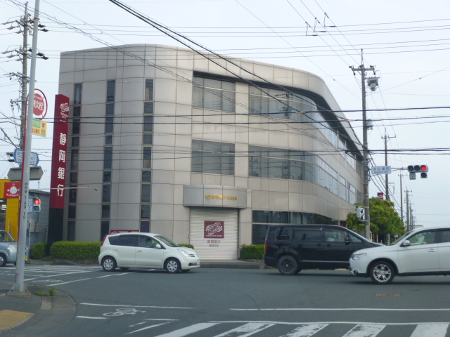 銀行　静岡銀行 磐田支店（銀行）まで658m