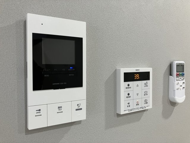 セキュリティ　ホルツ博多駅前