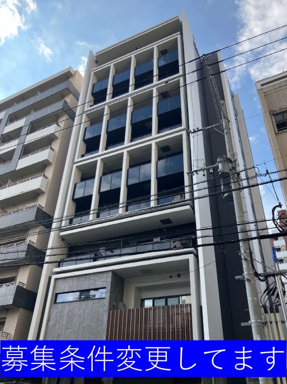 建物外観　ホルツ博多駅前