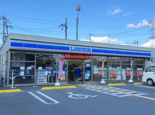 スカイハイツ三山木の周辺写真