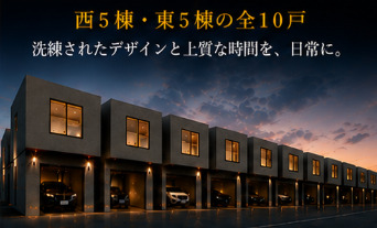 ＪＲ東海道本線 袋井駅 徒歩19分 新築