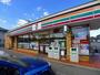 コンビニ　セブンイレブン南矢島店（コンビニ）まで1600m