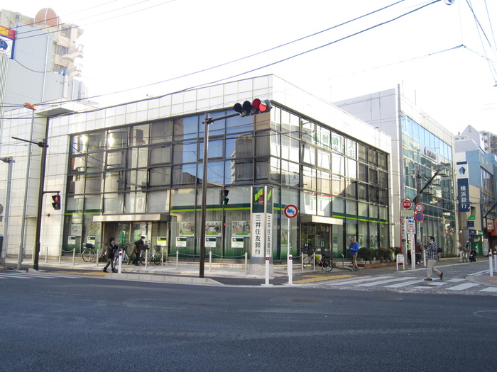 銀行　三井住友銀行（銀行）まで250m
