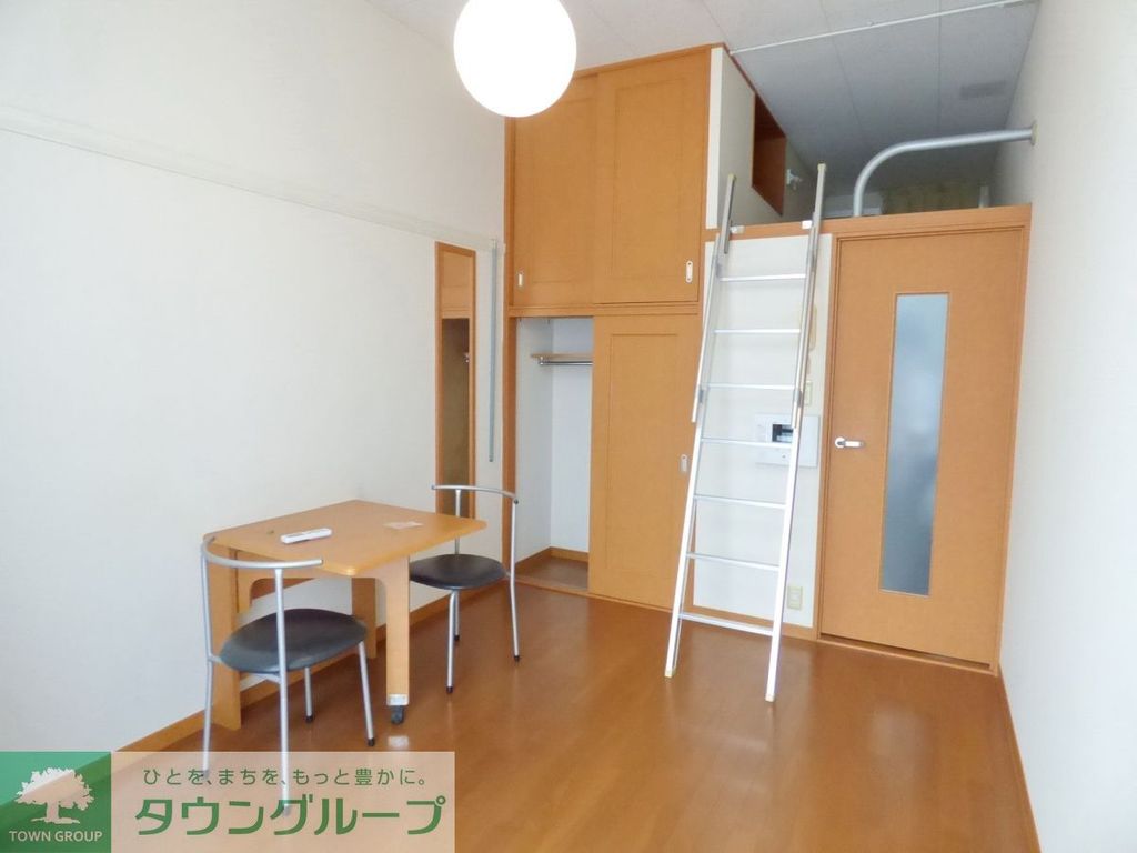 その他部屋・スペース