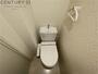 トイレ　温水洗浄便座付きのトイレです♪
