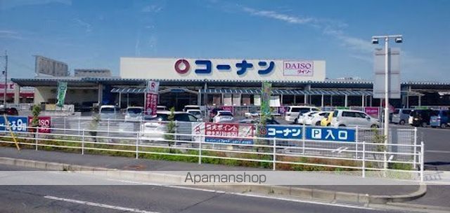 その他　コーナン大和高田池尻店（その他）まで2400m