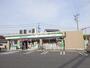 コンビニ　ファミリーマート 豊山中之町店（コンビニ）まで998m