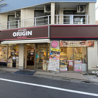 飲食店　キッチンオリジン西荻窪店（飲食店）まで422m