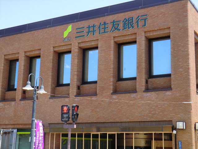 銀行　三井住友銀行田園調布支店（銀行）まで303m