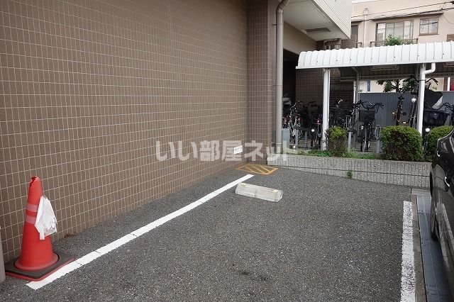 庭