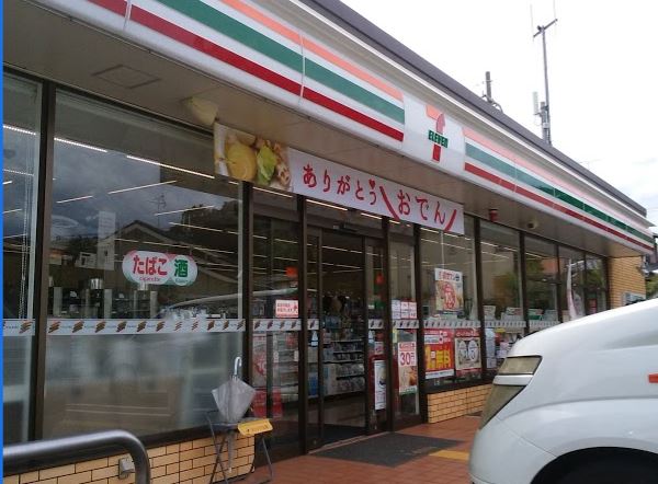 コンビニ　セブンイレブン 堺赤坂台6丁店（コンビニ）まで840m