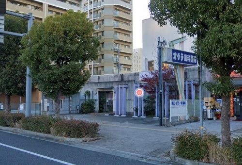 病院　オグラ歯科医院（病院）まで242m