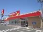 ドラックストア　調剤薬局ツルハドラッグ君津店（ドラッグストア）まで591m