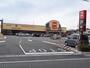 スーパー　ベルク北本東間店（スーパー）まで280m