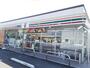 コンビニ　セブンイレブン北本深井１丁目店（コンビニ）まで380m