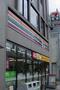 コンビニ　セブンイレブン墨田石原1丁目店（コンビニ）まで275m