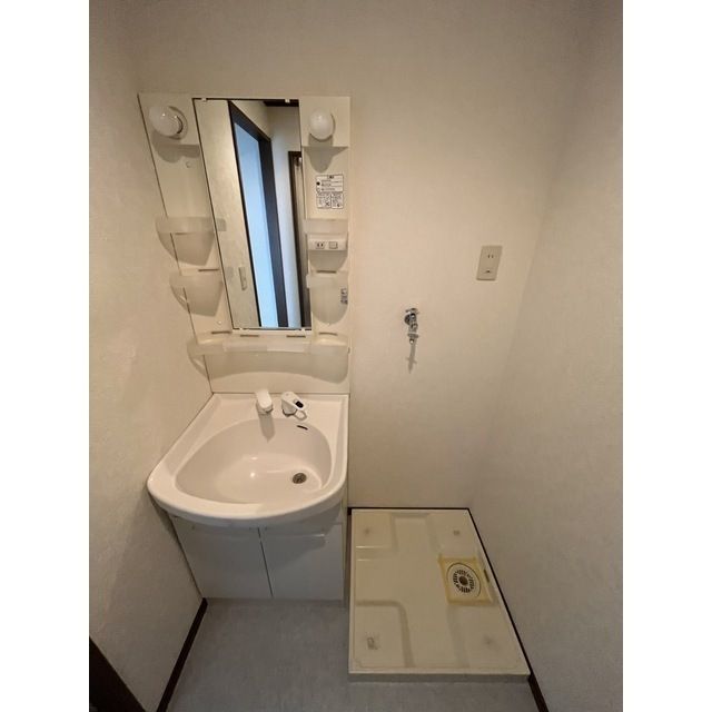 洗面設備　※別部屋参照
