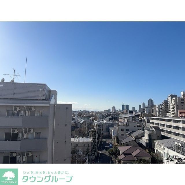 眺望　★タウンハウジング恵比寿店取り扱い★