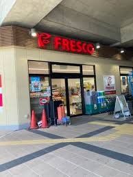 スーパー　フレスコ鴫野店（スーパー）まで100m