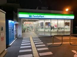 コンビニ　ファミリーマート鴫野駅南店（コンビニ）まで40m