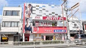 ドラックストア　ドラッグアカカベ鴫野駅前店（ドラッグストア）まで60m