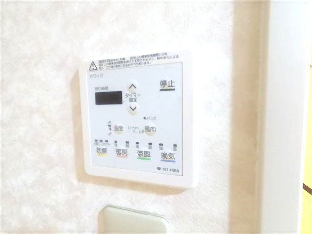 その他　浴室乾燥機リモコン