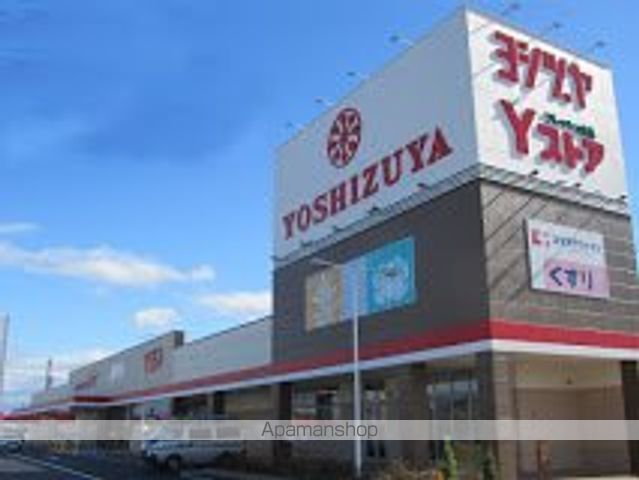 スーパー　Ｙストア愛西勝幡店（スーパー）まで937m
